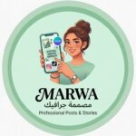 Marwa Rred