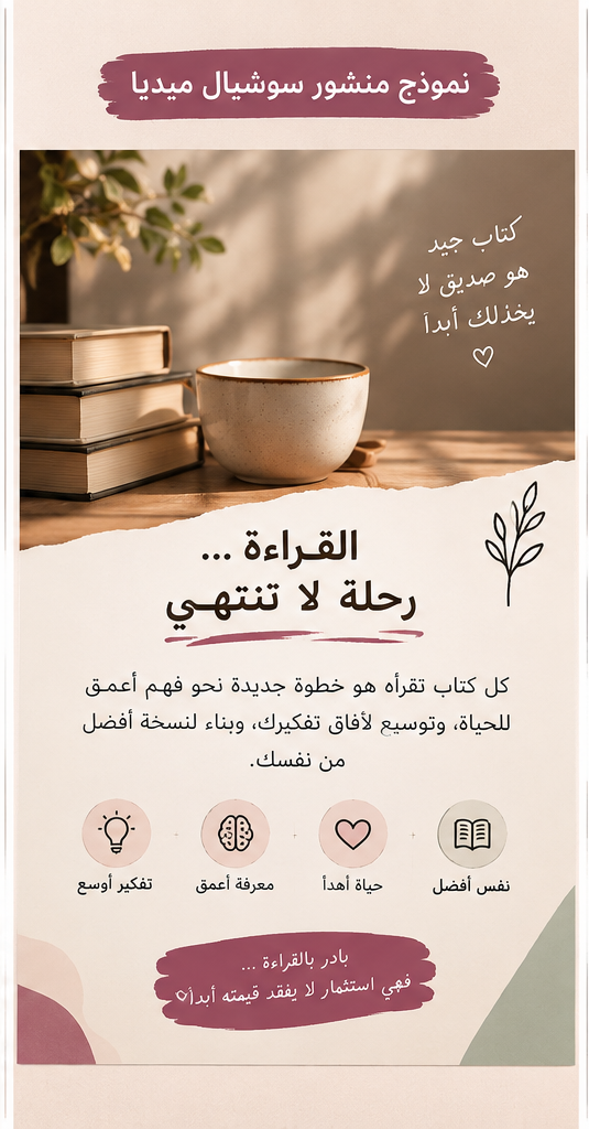 آية  الحموشي - معرض الأعمال - 1